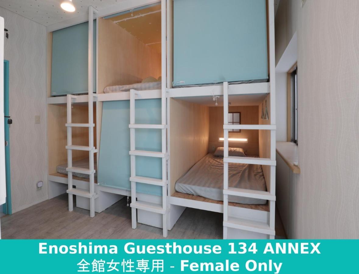 Enoshima Guest House 134 Women'S Dormitory - Vacation Stay 60849 Fujisawa Dış mekan fotoğraf