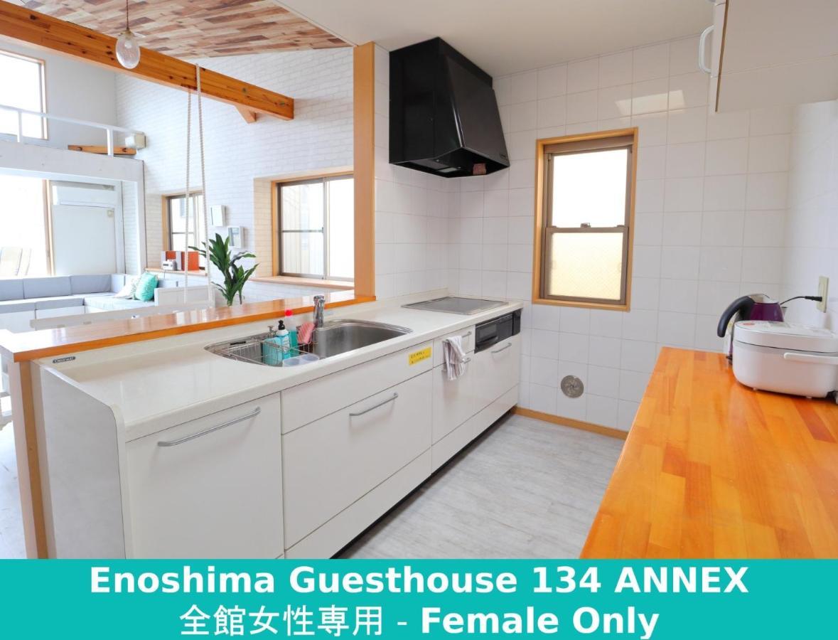 Enoshima Guest House 134 Women'S Dormitory - Vacation Stay 60849 Fujisawa Dış mekan fotoğraf