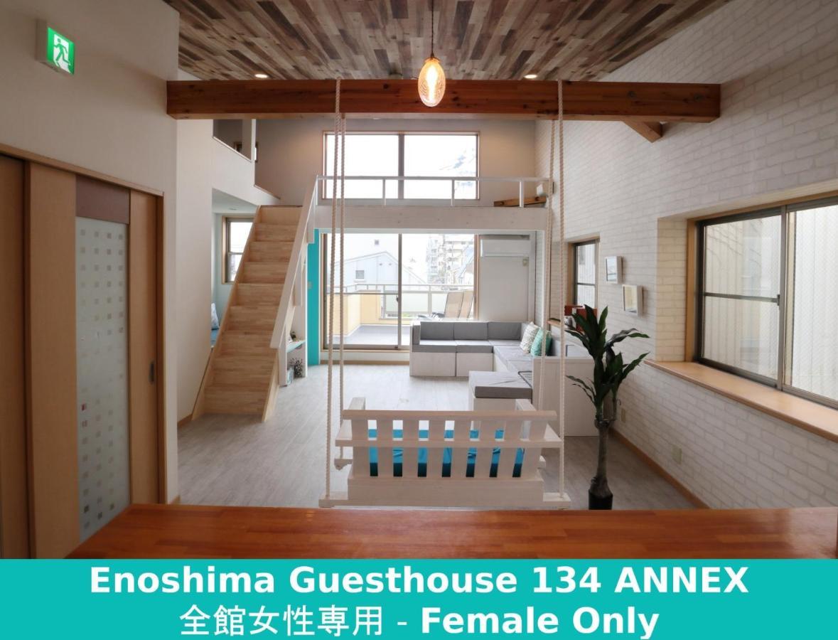 Enoshima Guest House 134 Women'S Dormitory - Vacation Stay 60849 Fujisawa Dış mekan fotoğraf