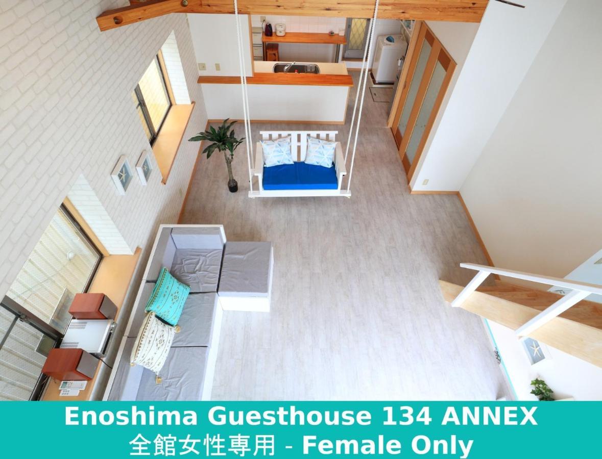 Enoshima Guest House 134 Women'S Dormitory - Vacation Stay 60849 Fujisawa Dış mekan fotoğraf