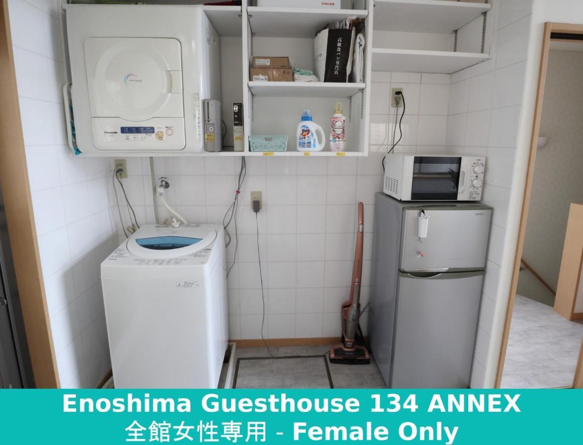 Enoshima Guest House 134 Women'S Dormitory - Vacation Stay 60849 Fujisawa Dış mekan fotoğraf