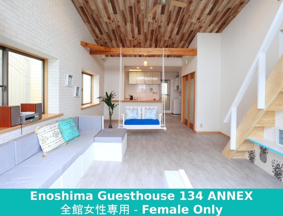Enoshima Guest House 134 Women'S Dormitory - Vacation Stay 60849 Fujisawa Dış mekan fotoğraf