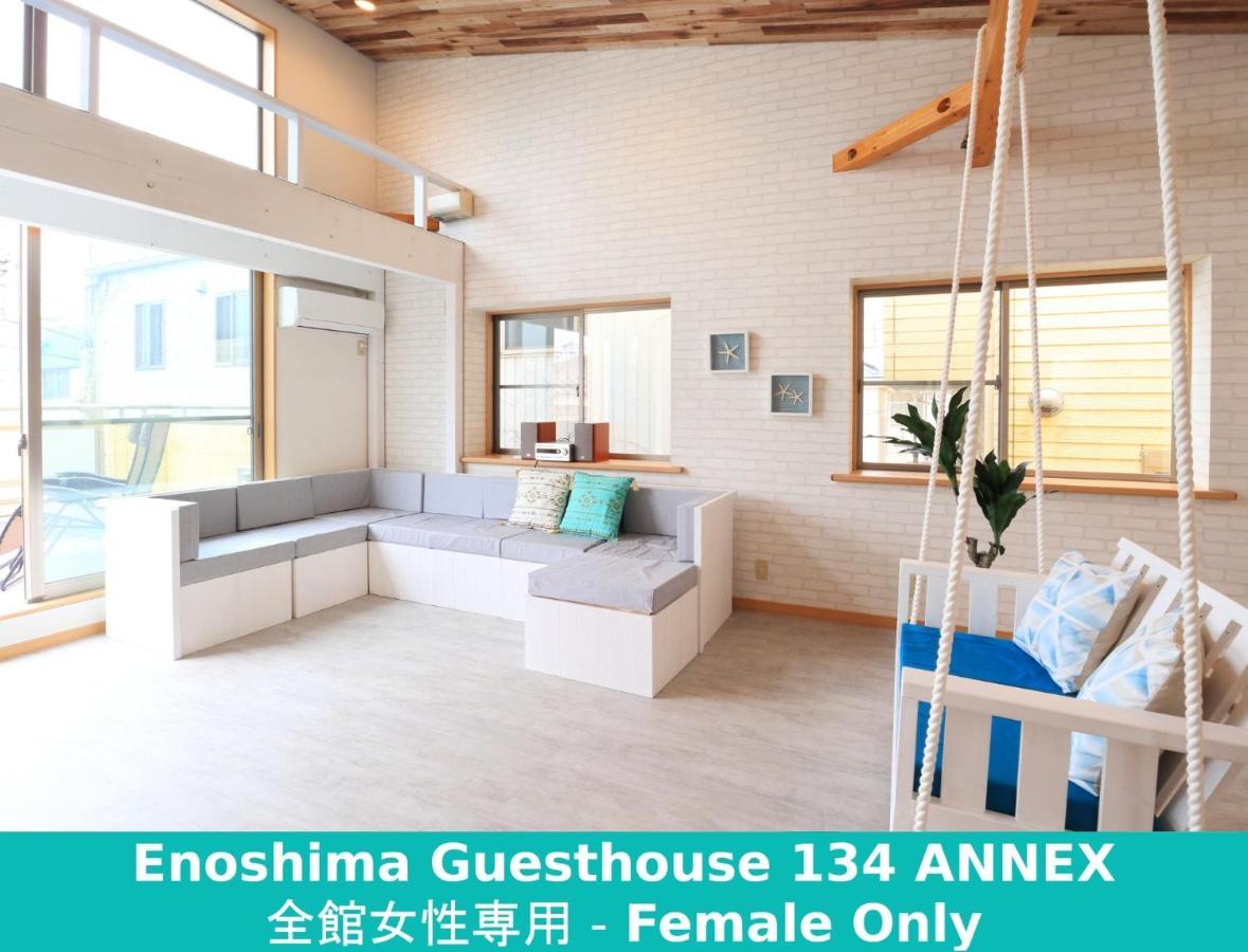Enoshima Guest House 134 Women'S Dormitory - Vacation Stay 60849 Fujisawa Dış mekan fotoğraf