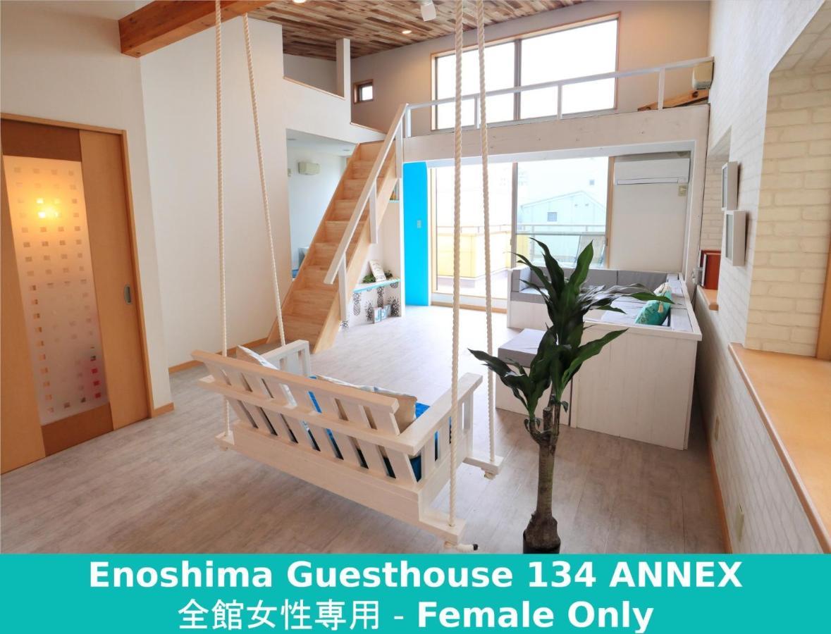 Enoshima Guest House 134 Women'S Dormitory - Vacation Stay 60849 Fujisawa Dış mekan fotoğraf