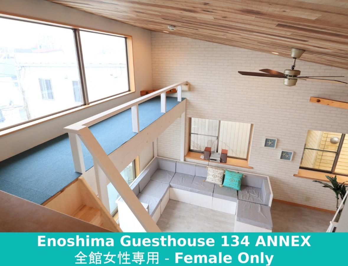 Enoshima Guest House 134 Women'S Dormitory - Vacation Stay 60849 Fujisawa Dış mekan fotoğraf