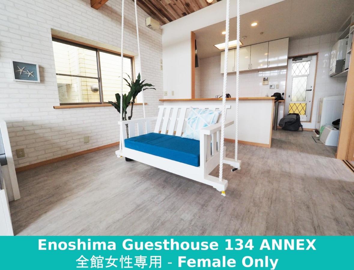 Enoshima Guest House 134 Women'S Dormitory - Vacation Stay 60849 Fujisawa Dış mekan fotoğraf