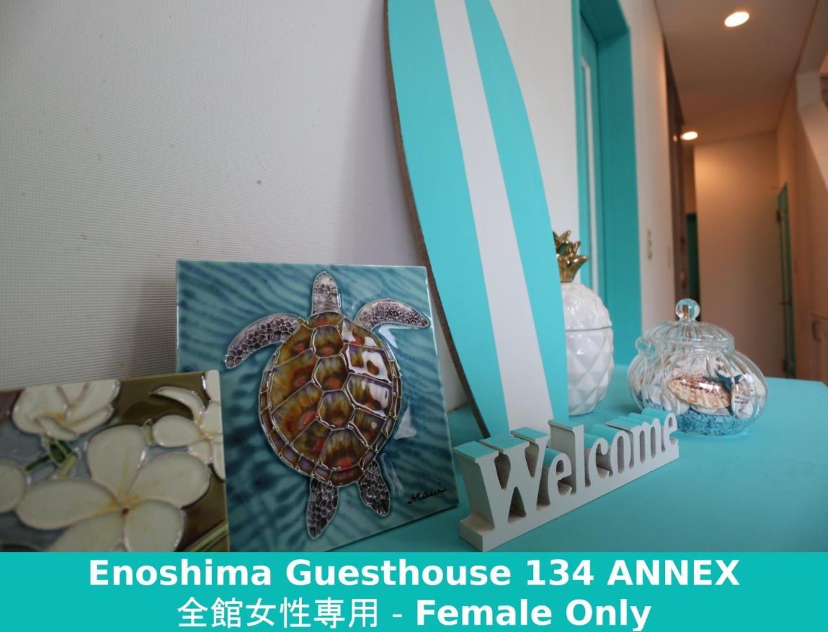 Enoshima Guest House 134 Women'S Dormitory - Vacation Stay 60849 Fujisawa Dış mekan fotoğraf